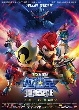 xvideos在线观看